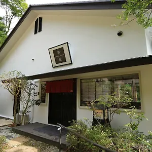 hakone-kuranju.hotelshakone.com/